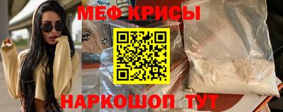 ALPHA-PVP Балаково