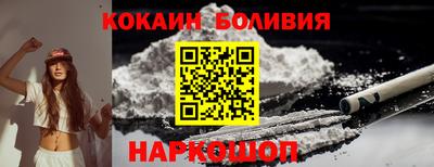 каннабис Балашиха