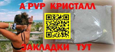 каннабис Балашиха