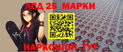 ALPHA-PVP Балаково