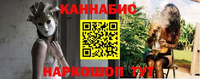ALPHA-PVP Балаково