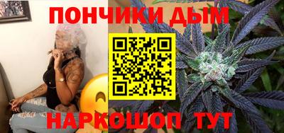 ALPHA-PVP Балаково