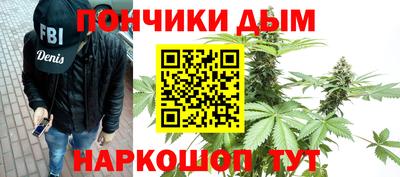 ALPHA-PVP Балаково