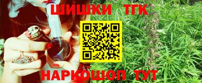 ALPHA-PVP Балаково