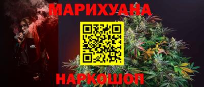 ALPHA-PVP Балаково