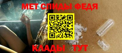 каннабис Балашиха